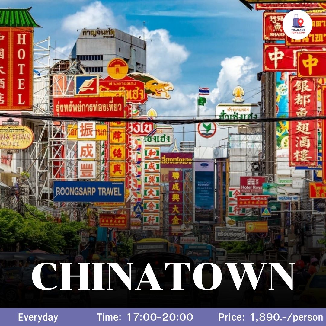 Chinatown