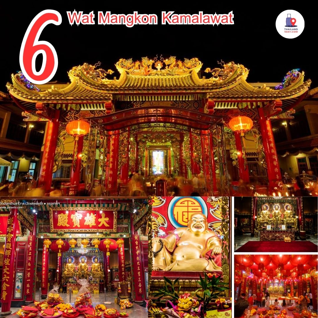 Chinatown