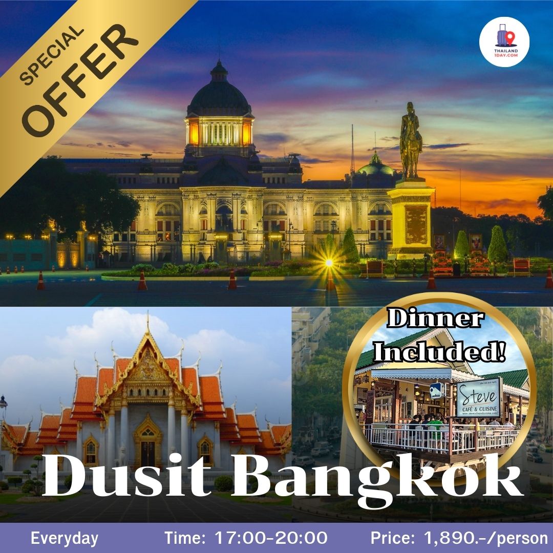 Dusit Bangkok
