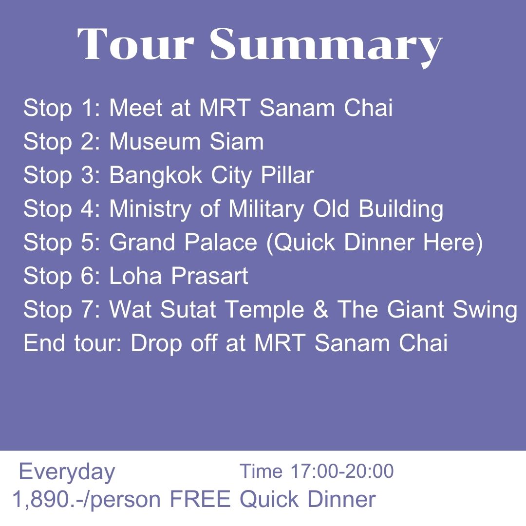 Grand Palace