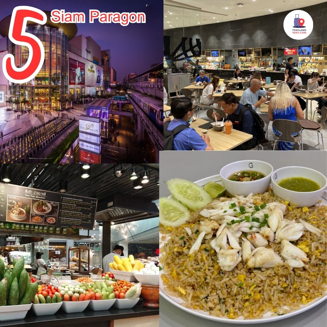 SIAM